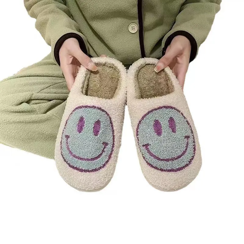 Casual Smiley Plush Non-Slip Slippers