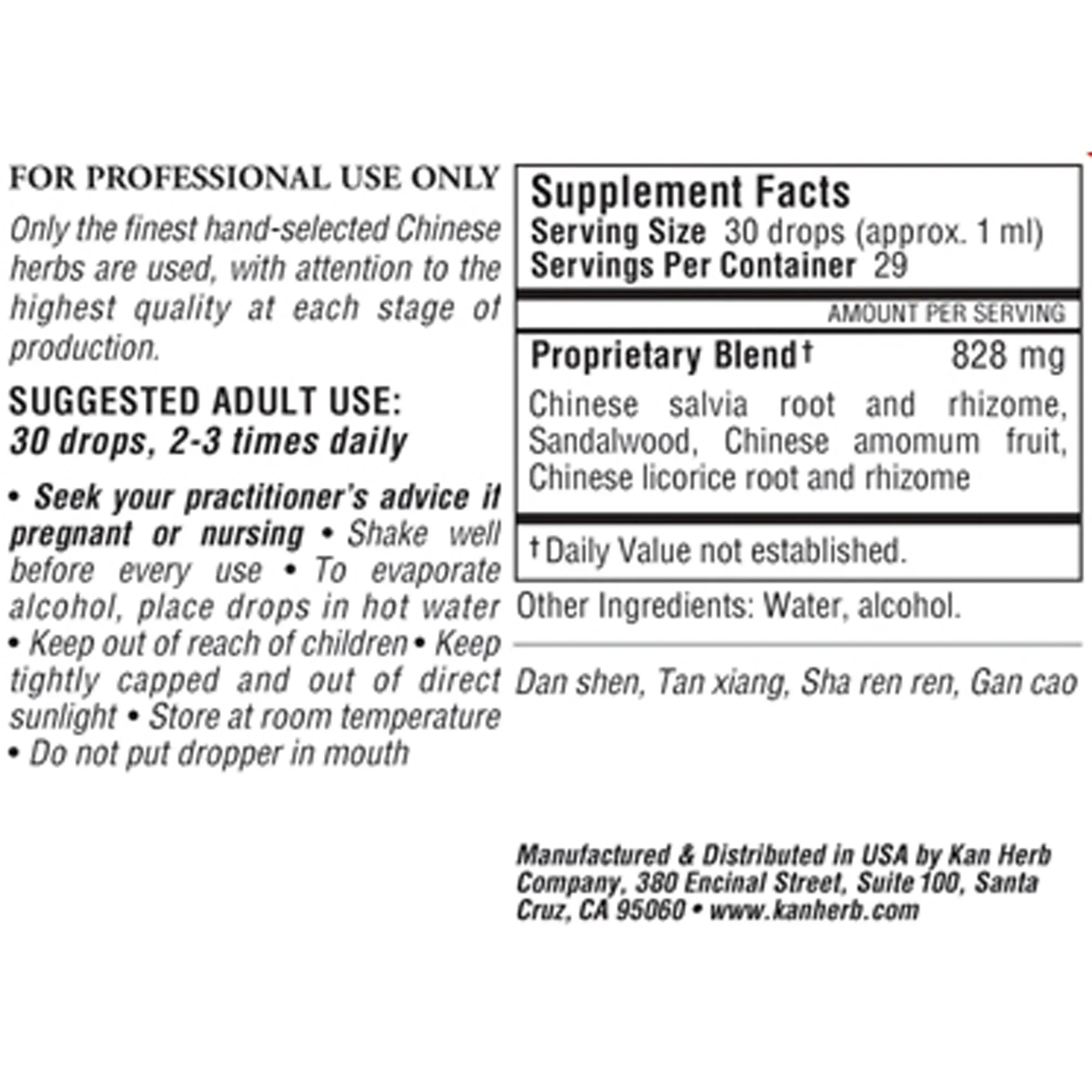 Cool Salvia Formula Liquid