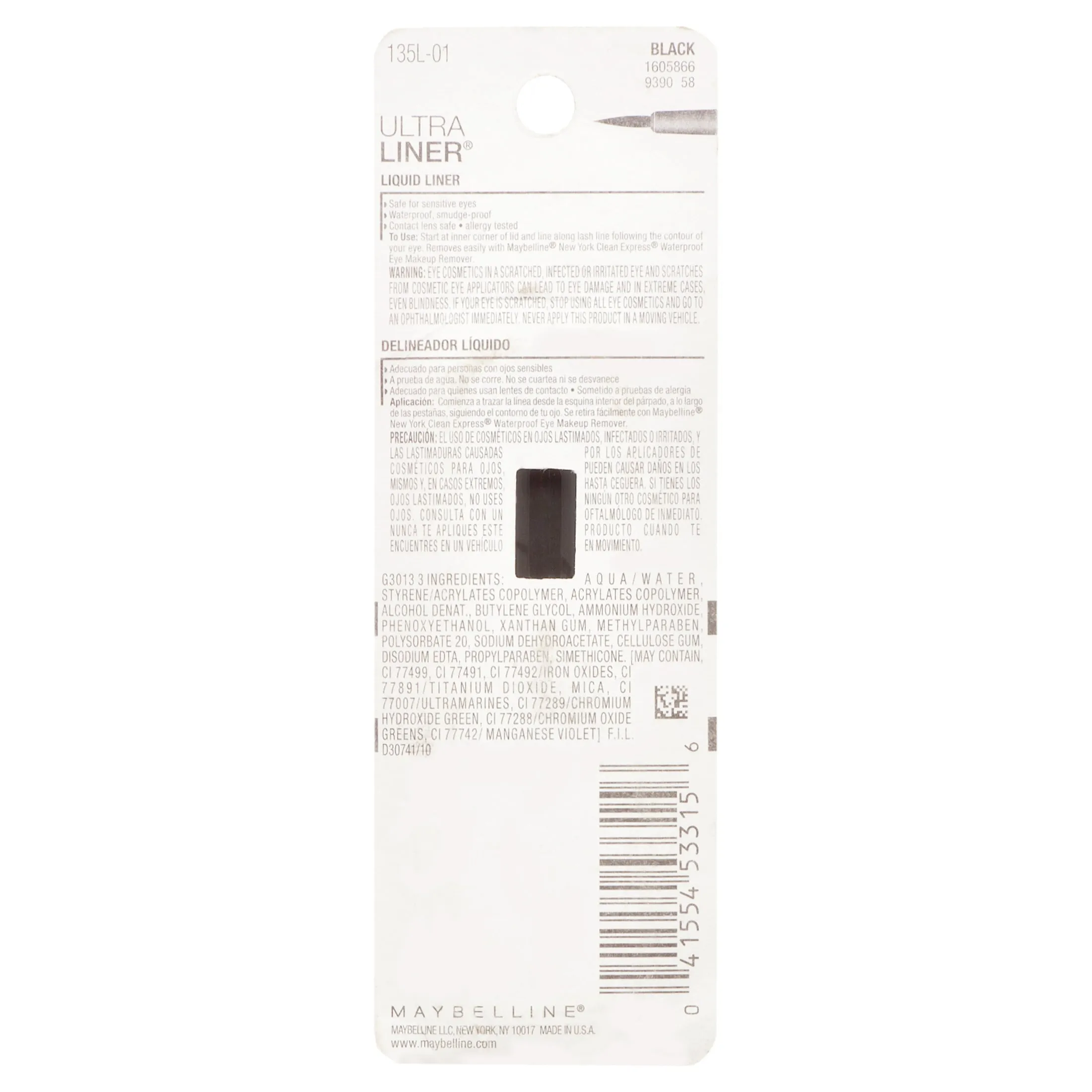Maybelline Ultra Liner Waterproof Liquid Eyeliner, Black