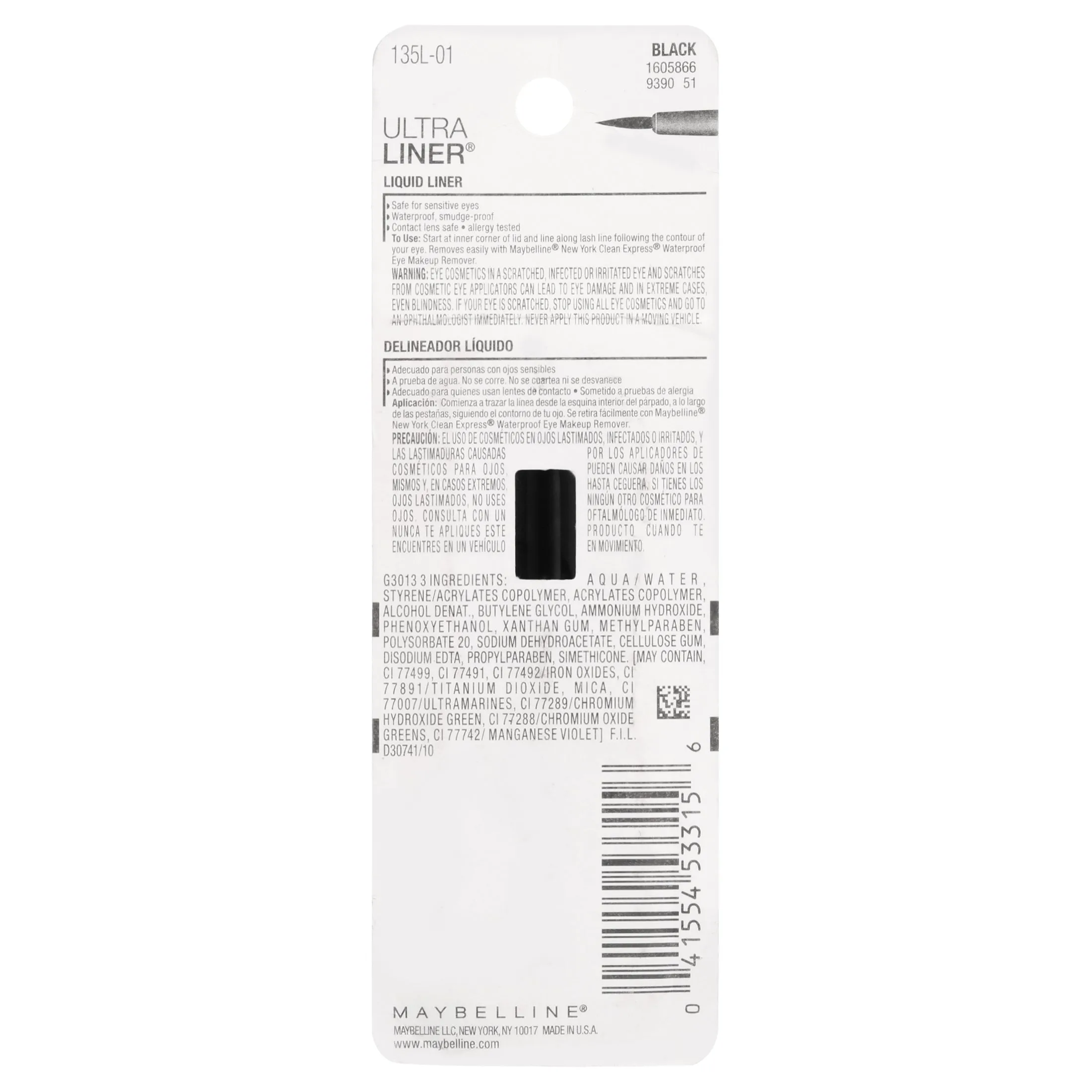 Maybelline Ultra Liner Waterproof Liquid Eyeliner, Black